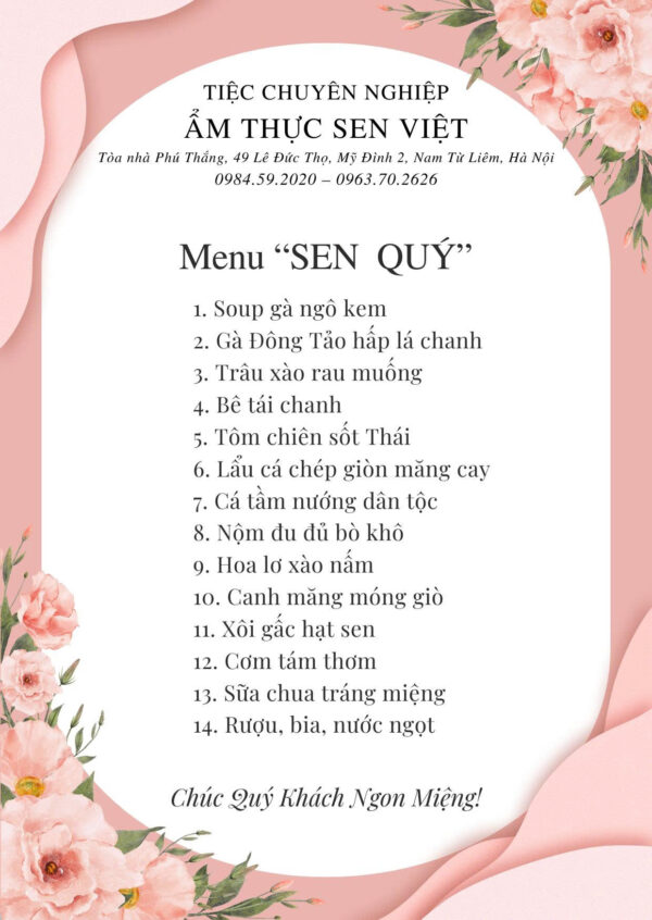 SEN QUÝ